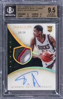 2013-14 Panini Immaculate Collection Rookie Patch Autographs Jersey Number #131 Giannis Antetokounmpo Signed Patch Rookie Card (#30/34) - BGS GEM MINT 9.5/BGS 10